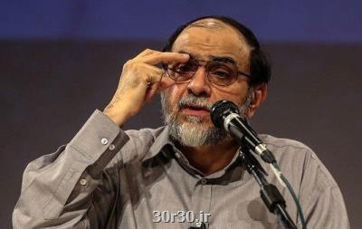 دو همجنس باز به کلیسا می روند و کشیش خر برایشان خطبه می خواند