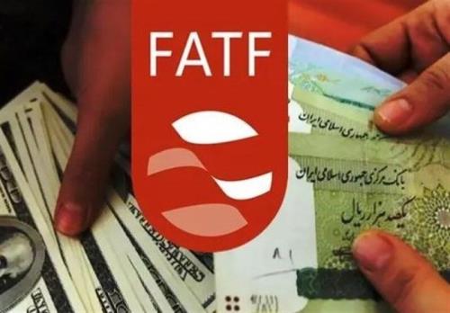 ضرورت پیوستن به FATF از تسهیل مراودات تجاری با جهان تا اثبات شفافیت مالی